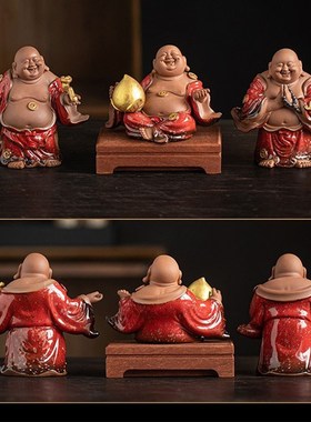 精品紫砂福禄寿喜财五福弥勒摆件禅意家居博古架摆设茶室桌面装饰