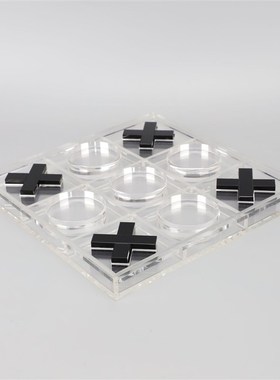 现代简约亚克力透明棋盘摆件样板房酒店家居玄关客厅装饰摆件