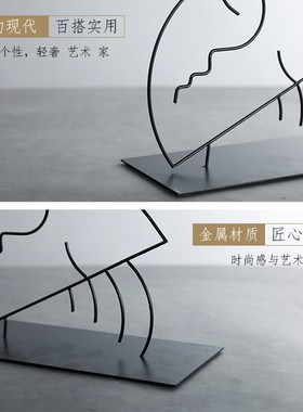 现代简约客厅电视柜创意黑色铁丝线F条摆件酒店样板间软装饰品摆
