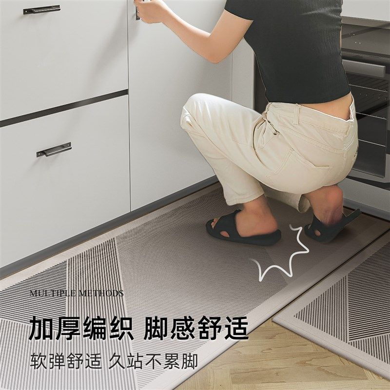 厨房地垫2024新款防滑防油可擦免洗脚垫家用门口防V水耐脏专用地,淘宝优惠券,粉丝福利购,淘宝优惠卷