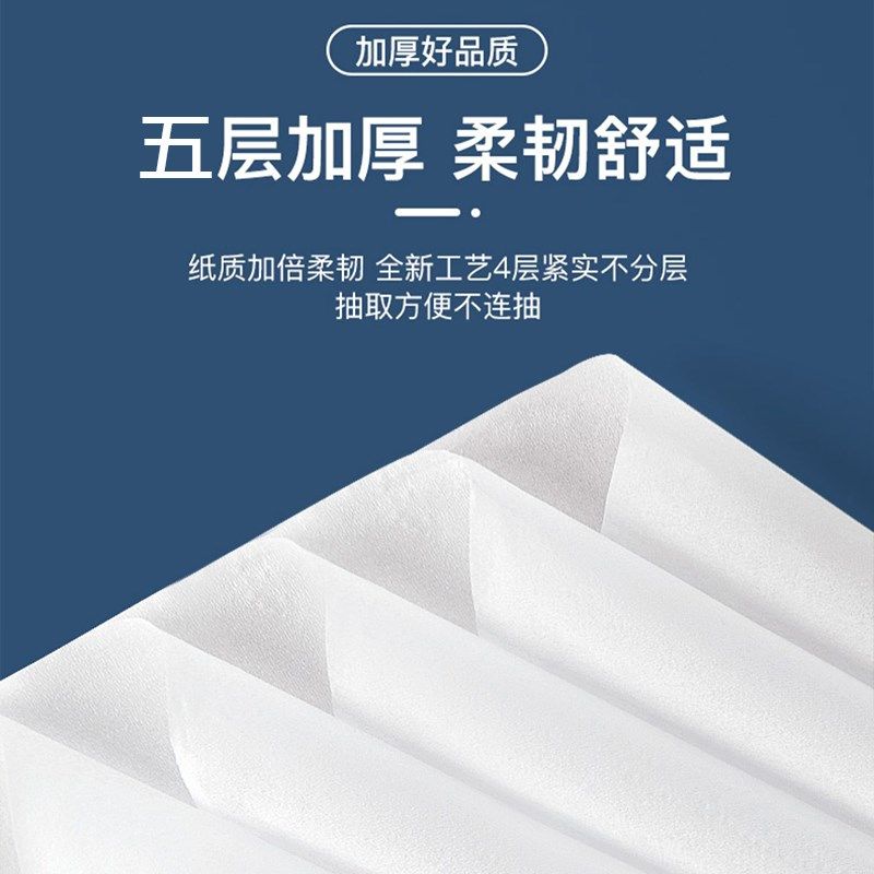 五斤无芯卷纸卫生纸家用大卷y实惠装宿舍厕所卷筒纸手纸整箱批纸,淘宝优惠券,粉丝福利购,淘宝优惠卷
