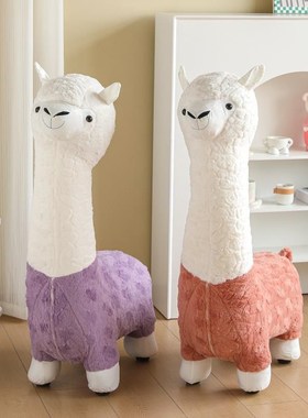 网红大号羊驼座椅凳子坐凳客厅摆件装饰新房乔迁新居礼品搬家礼物