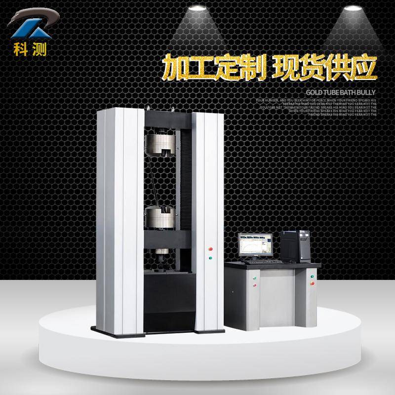 1KN5KN10KN20KN50KN100KN200KN300KN - 图0