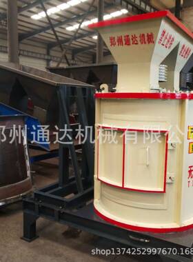 无铁陶瓷制砂机1250玻璃粉碎机20目到150目打砂机厂家