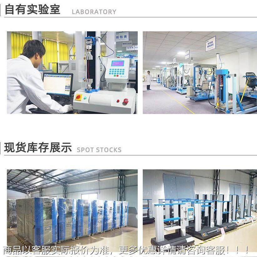 达厂家供应 电动铅笔度硬-G802海度计 台膜式涂料涂耐划痕硬试验,淘宝优惠券,粉丝福利购,淘宝优惠卷