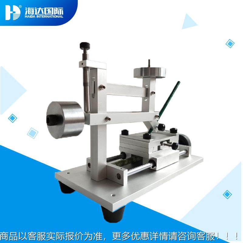 达厂家供应 电动铅笔度硬-G802海度计 台膜式涂料涂耐划痕硬试验,淘宝优惠券,粉丝福利购,淘宝优惠卷