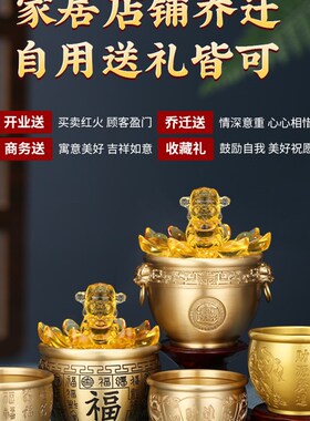 黄铜米缸存钱摆件黄铜百福缸大号聚宝盆客厅家居工艺品小黄土黄桐