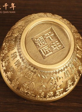 纯黄铜大百福缸摆件黄铜聚宝盆招财进宝客厅桌面装饰开业乔迁礼品