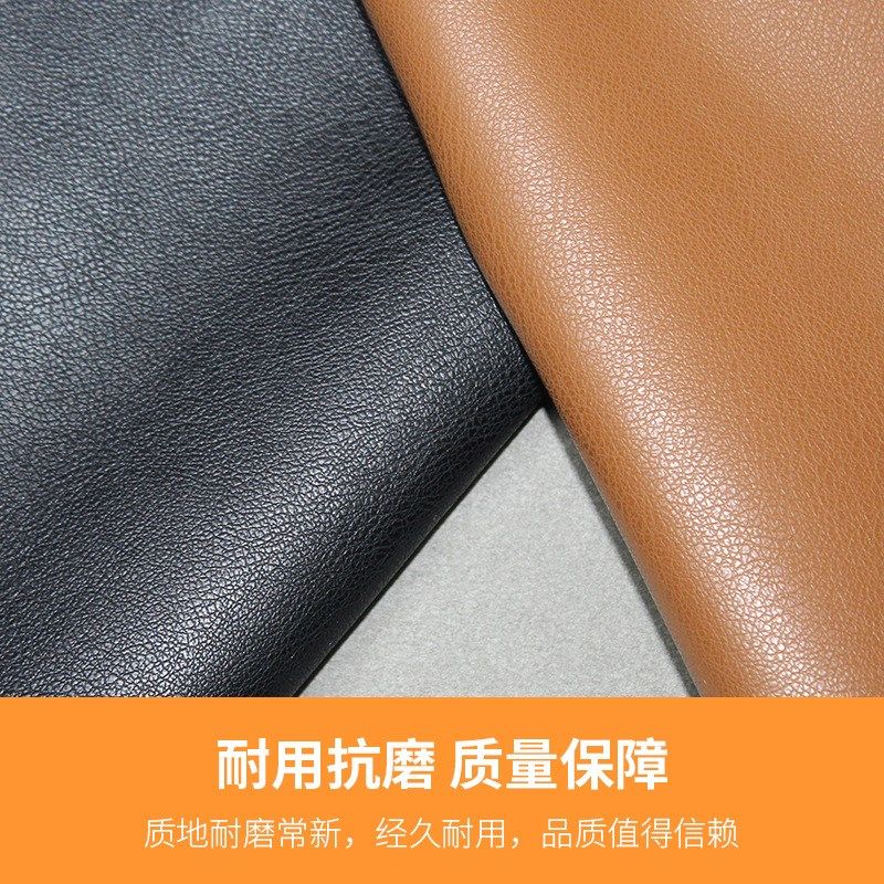 厂家现货239纹湿法服装皮革男女式夹克皮料 皮裙皮裤PU人造革,淘宝优惠券,粉丝福利购,淘宝优惠卷