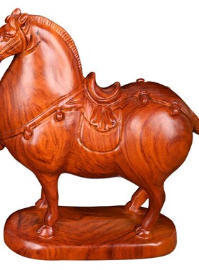 红木唐马实木雕摆件家居马到成功艺术品开业招财装饰木质礼品生日