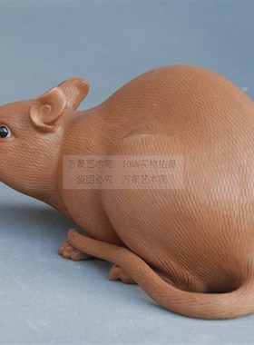 生肖鼠白鼠生肖陶瓷摆件园林园艺装饰品动物艺术送礼现代家居工艺