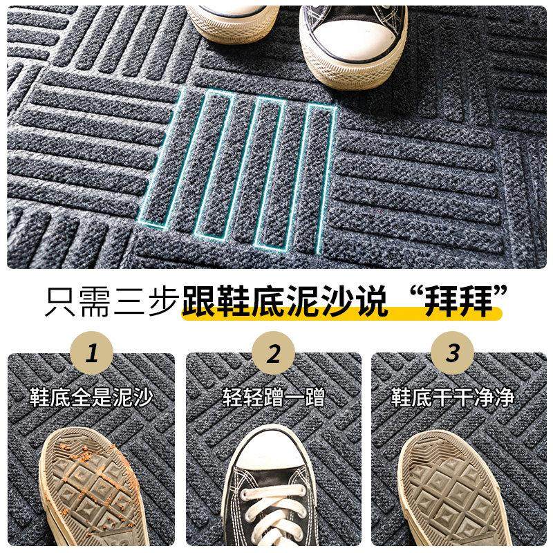 豪宅入户门外地垫进门大面积垫子大门口防滑地毯耐脏家用门外脚垫,淘宝优惠券,粉丝福利购,淘宝优惠卷