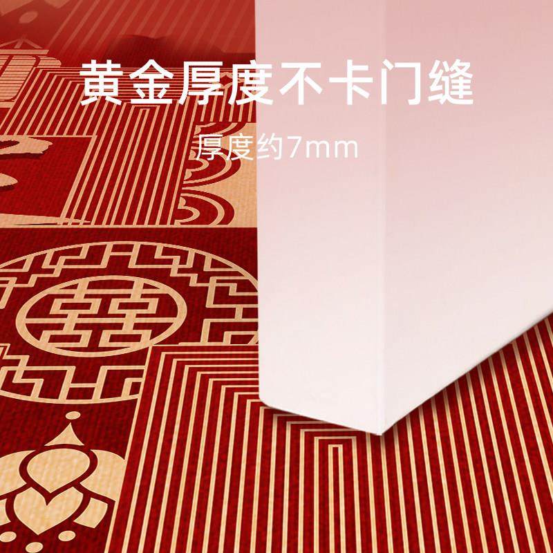 2024新款结婚入户门地垫喜庆新婚进门门口脚垫红地毯中式喜字门垫,淘宝优惠券,粉丝福利购,淘宝优惠卷