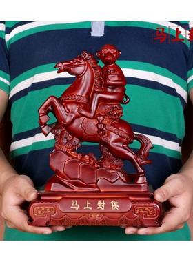 马上封侯招财生肖猴摆件 送领导生日礼品家居装饰品办公桌室摆设