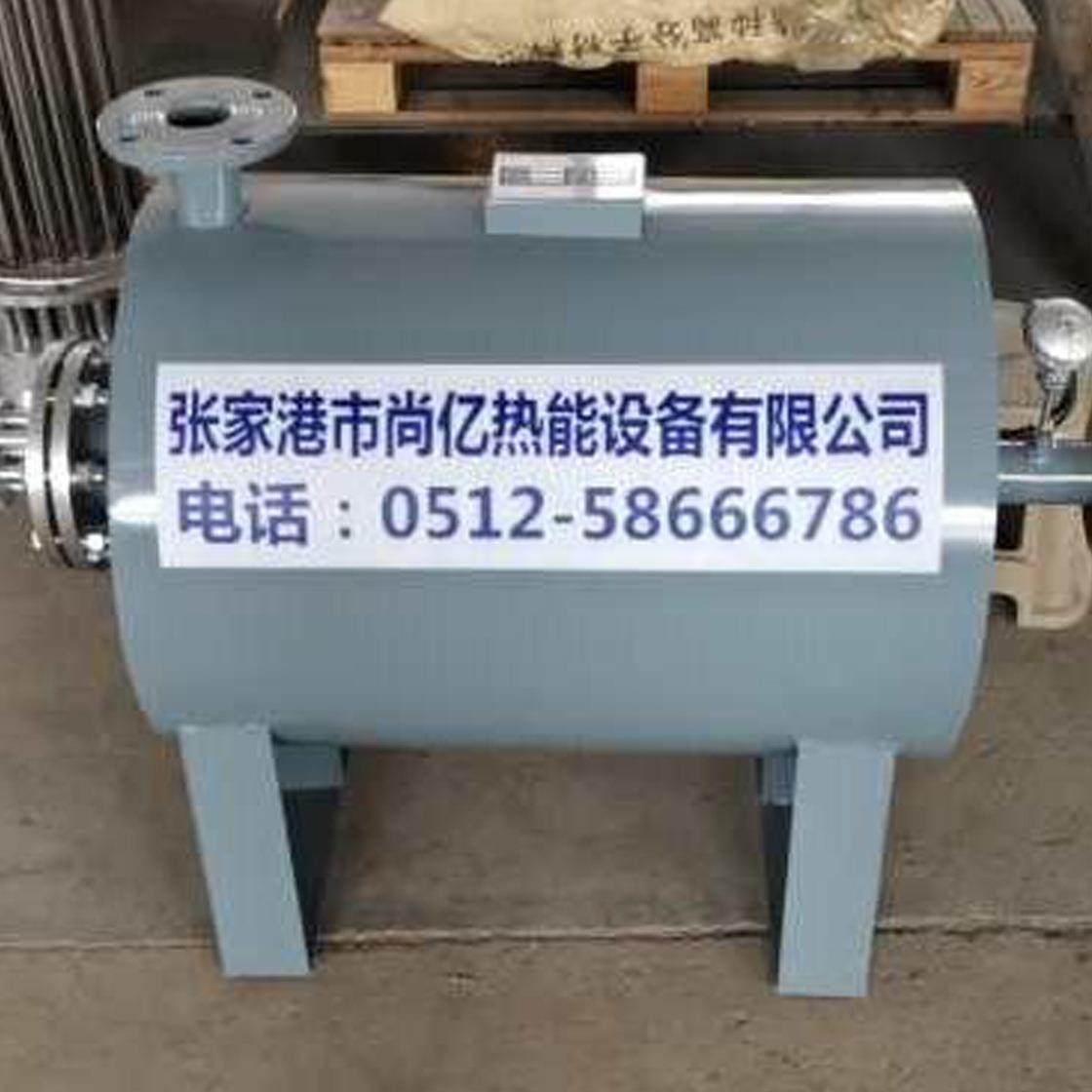 电蒸汽过热器加工订制过热温度二次加热蒸汽管道加热器,淘宝优惠券,粉丝福利购,淘宝优惠卷