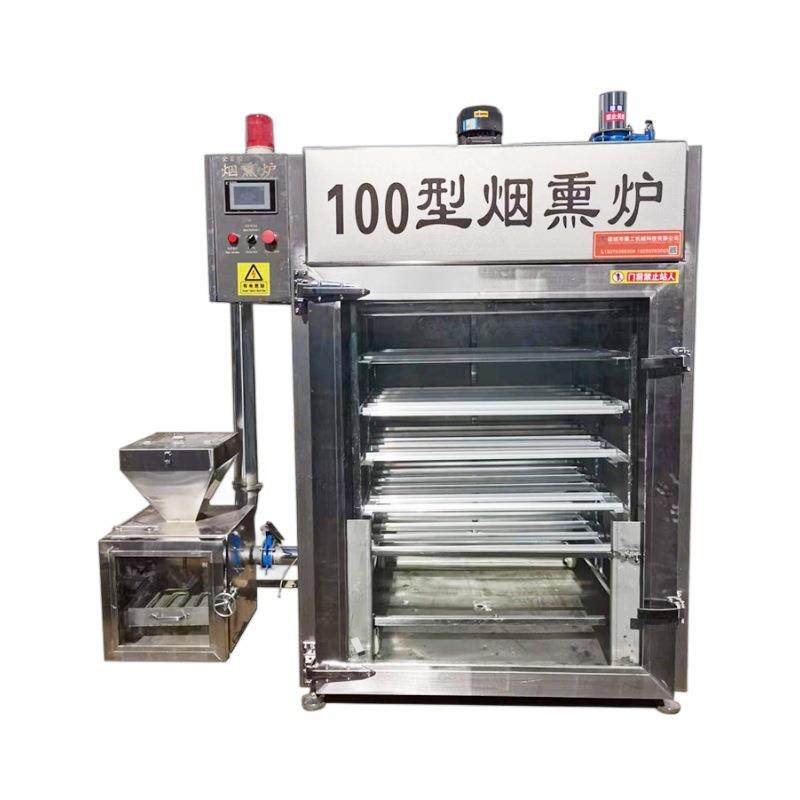 肉制品加工设备鸡背老火腿上色炉香肠腊肠出口型烟熏炉,淘宝优惠券,粉丝福利购,淘宝优惠卷