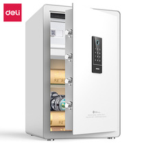 Able 33697C Safe Fingerprint Password Home Small Smart Wifi Bed Head Cabinet Safe as a whole hotel