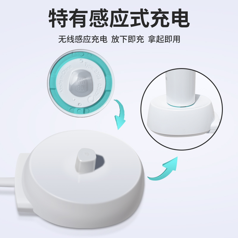 博朗OralB/欧乐B原装D12 D16 3709 2000 3757电动牙刷充电器底座 - 图2