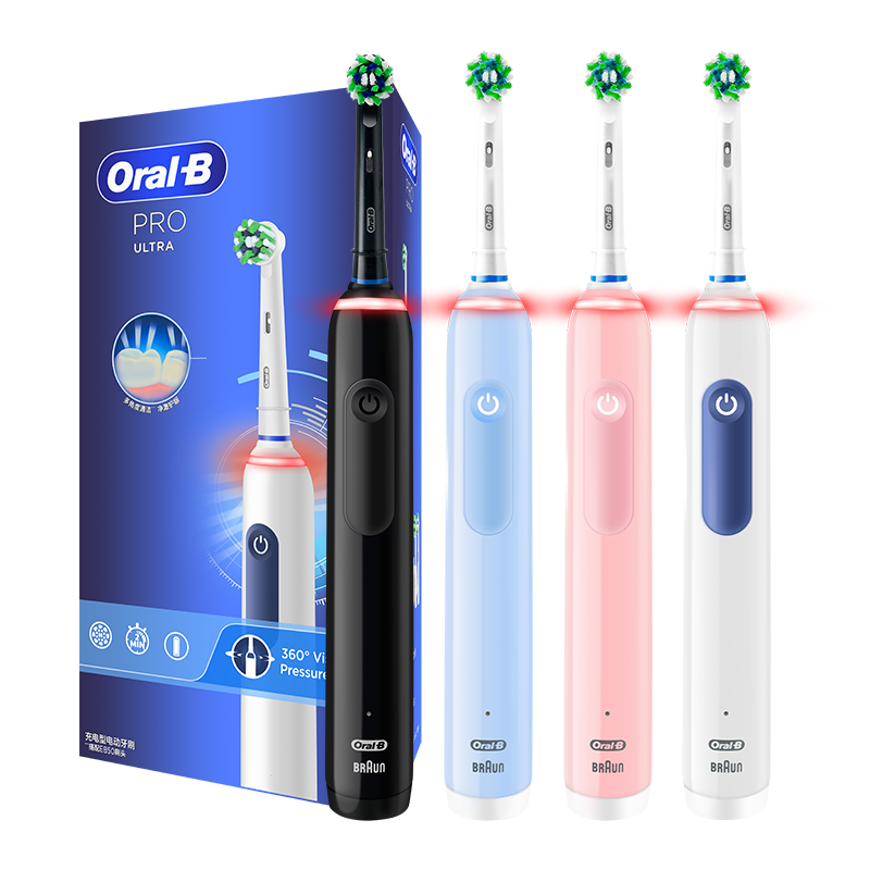 OralB/欧乐B电动牙刷Pro4/Pro1小白刷成人充电式旋转自动牙刷情侣