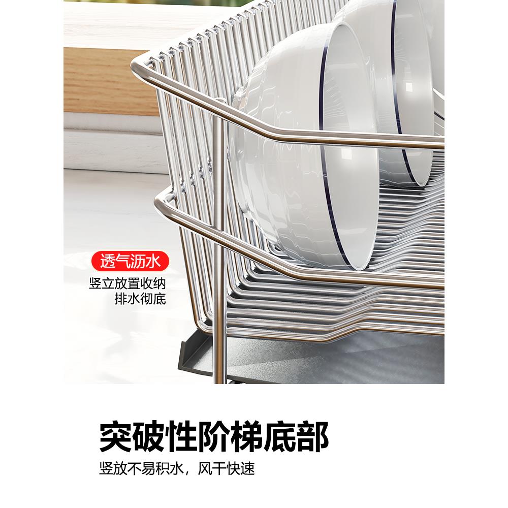 304不锈钢厨房碗碟架沥水架晾碗架窄边超窄水池碗筷碗盘子收纳架 - 图3