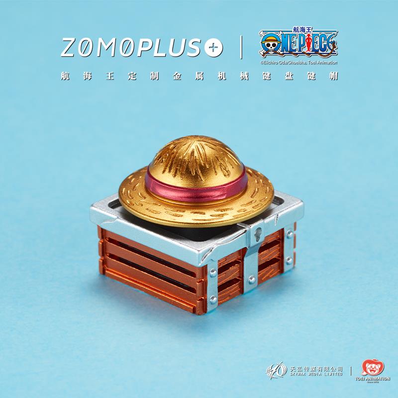 zomoplus海贼王航海原创个性机械键盘帽键帽高颜值客制化定制单个 - 图0