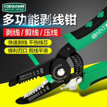 Versatile manual wire pull-out wire plucking wire puller with special tool cutting pliers for US-resistant wire-cutting pliers electrics