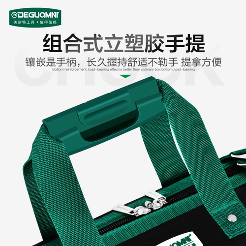 Износостойкие портативные универсальные столярные изделия, сумка, увеличенная толщина