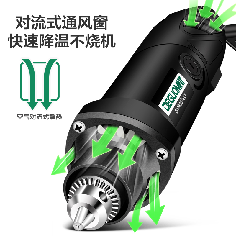 美耐特打磨机文玩根雕玉石抛光打磨神器雕刻工具手磨机磨光机电磨-图1