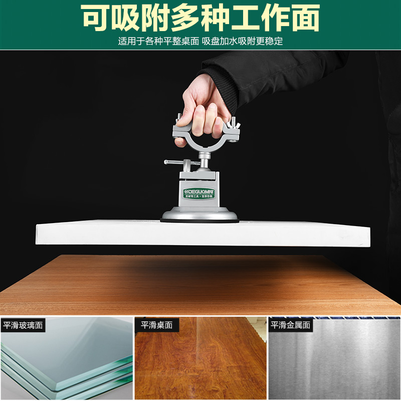 德国美耐特®万向台钳小型多功能迷你台虎桌钳工作台小虎钳台夹具-图3