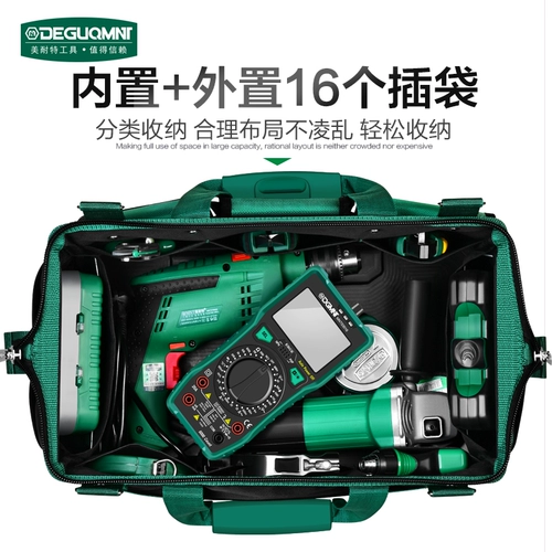 Износостойкие портативные универсальные столярные изделия, сумка, увеличенная толщина