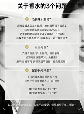 甄选大牌小众香帮你挑对心动香氛