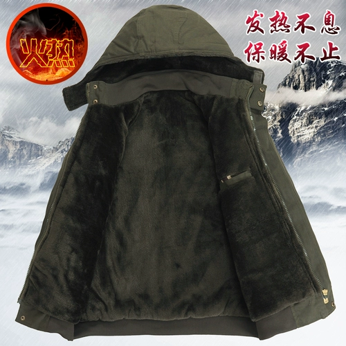 Зимний удерживающий тепло утепленный пуховик для работы, износостойкая куртка, защита от ожогов