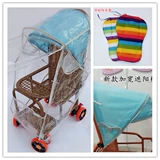 Детская зимняя коляска, зимний детский ветрозащитный дождевик, универсальный ветрозащитный чехол с зонтиком, защита транспорта