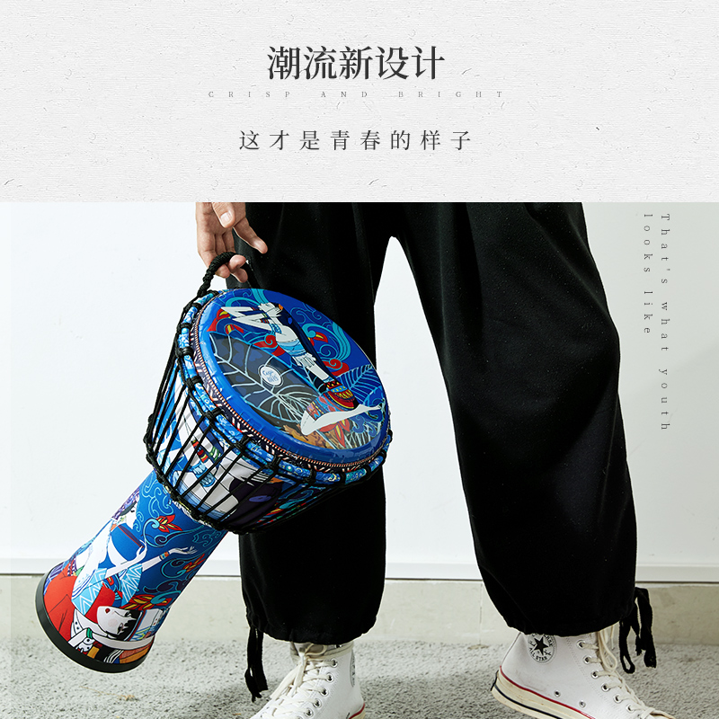 前谷乐器专营店前谷非洲鼓标10/12寸手拍鼓大人初学者女便携轻质手打专业鼓乐器2