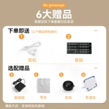 Цифровой складной синтезатор, пианино, практика, портативная профессиональная клавиатура, 88 клавиш