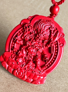 保真帝王红朱砂大黑天吊坠 男女金刚不动尊六臂黑玛哈嘎拉挂件