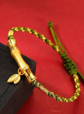 3D硬金黄金竹节弯管手链999足金节节高升竹叶转运珠女款纯金手绳