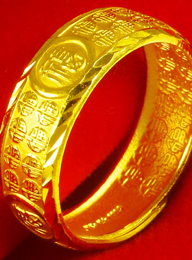 国潮黄金戒指男女款9999足金食指环百福字素圈送妈妈爸爸生日礼物