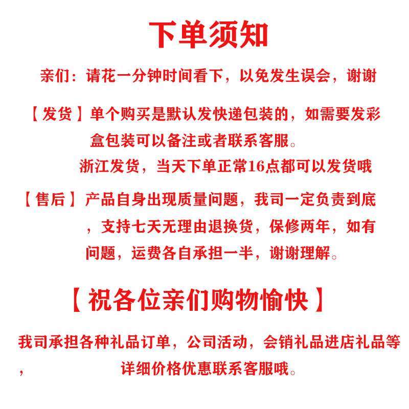 红双喜多功能电热锅鸳鸯锅多功能宿舍家用不粘小火锅2-6人礼品