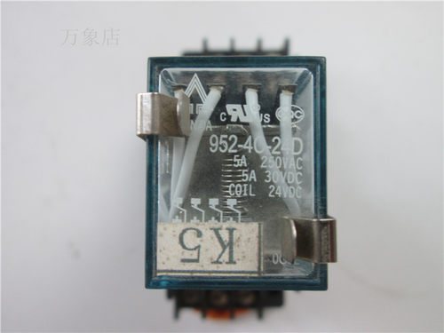 952-4C-24D小型中间继电器带底座 实物拍摄 - 图0