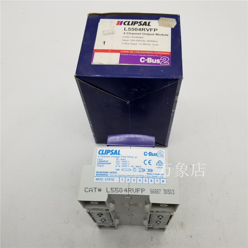 CLIPSAL C-BUS2 L5504RVFP /L5504RV20P/ L5504D2AP  实物拍摄 - 图0