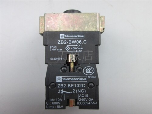 带灯按钮基座 ZB2 BW062C 不含灯 ZB2-BW06.C ZB2-BE102C - 图1