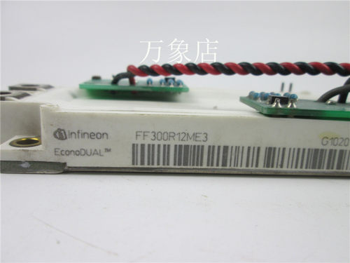 FF300R12ME3 模块 实物拍摄 - 图0