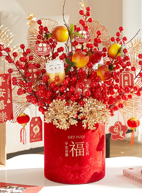 2026新年装饰摆件福桶抱抱桶花桶