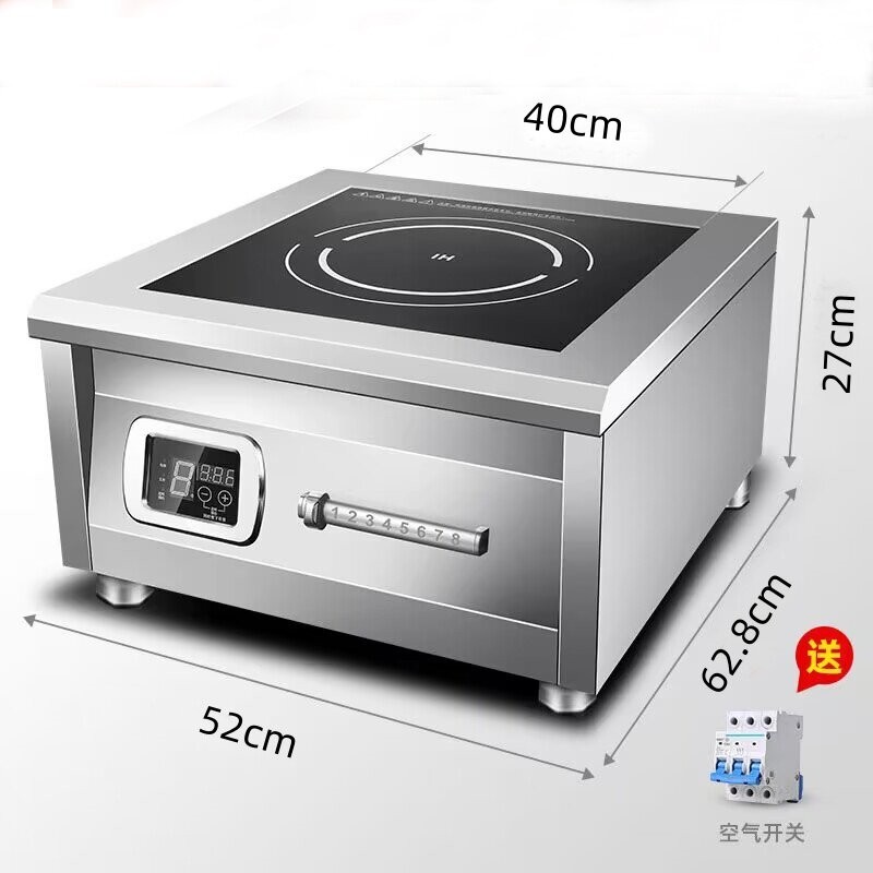 商用电磁炉8000w平凹面5000W家用炒380V220V大功率电磁灶大炉灶爆,淘宝优惠券,粉丝福利购,淘宝优惠卷