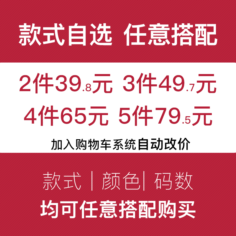 大角鹿旗舰店短袖T恤男士纯色宽松白色冰丝体恤莫代尔半袖打底衫圆领上衣服潮1