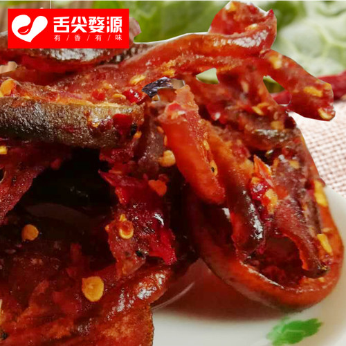 马家柚子皮江西上饶特产柚子皮干脯农家自制香辣味休闲小吃食品 - 图1