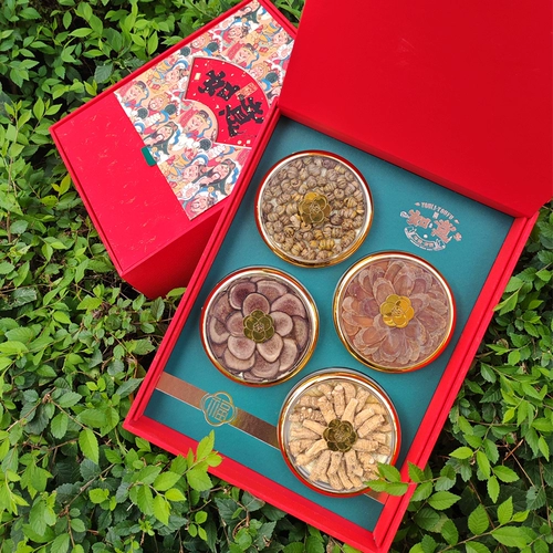 Чангбай Маунтин четыре сокровища подарочная коробка северо -восток Американский женьшень корейский женьшень олень рога Гинзэж