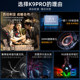 西伯利亚k9PRO头戴式耳机有线电竞游戏吃鸡耳麦专用台式电脑带麦