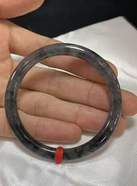 53圆条国风水墨丹青缅甸翡翠手镯冰乌鸡带紫玉镯冰种翡翠手饰手环